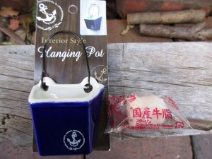 bird_feeder-3-20160103-1