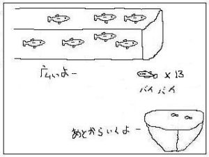 biotope-water-lily-bowl-201600820